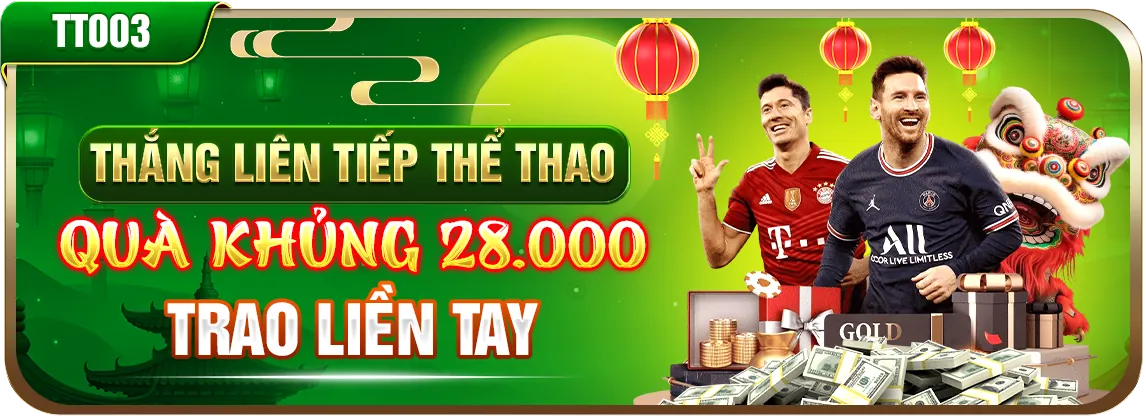 Giao diện ứng dụng VIP52 chính thức